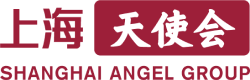 上海天使会标志